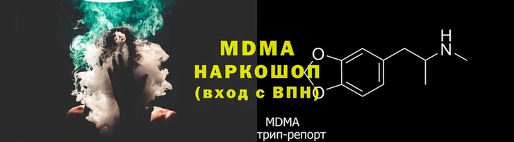 мефедрон Вязники